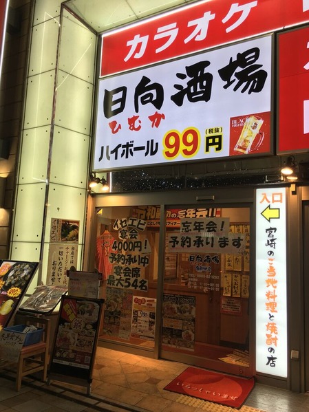 F5AC6C80-D36A-458E-85D8-68E6D89D6DB8