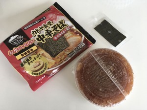 9B1BF4C8-CCE1-4656-87F4-E30D3B8B8ECF