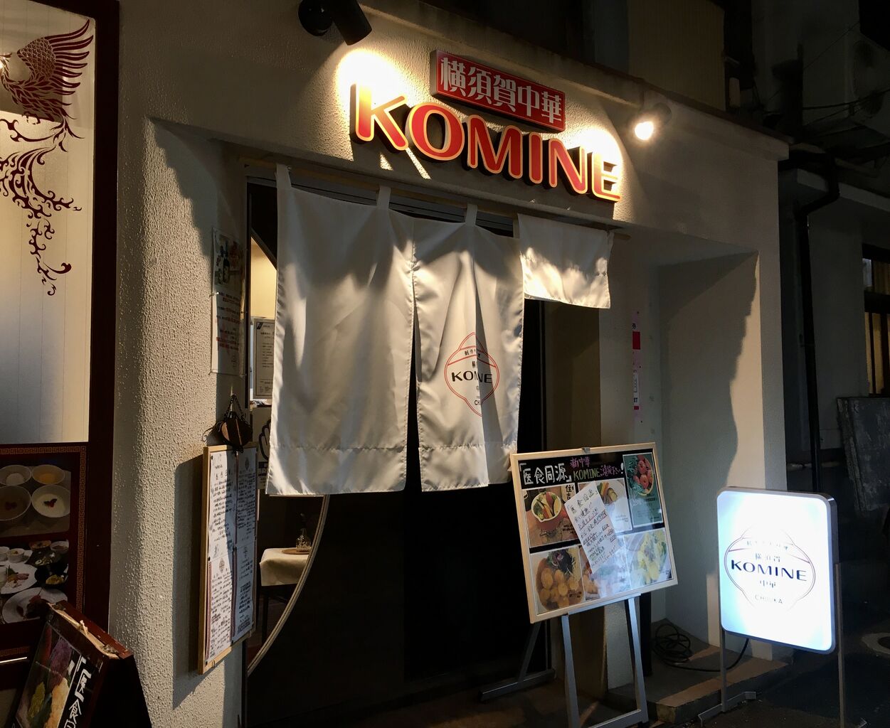 ビールが主食
