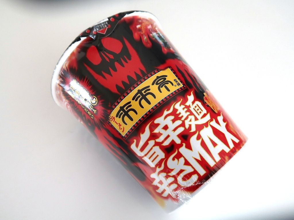 来旨
