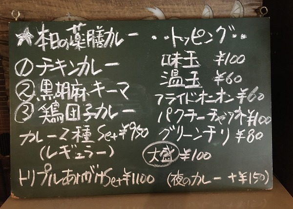 223ABAD6-C9F7-430E-B097-345A5D36D927