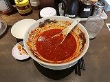 IMG_2158
