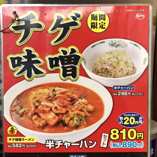 937C0A3A-8C1A-4611-B41E-BA8CCF27EA44
