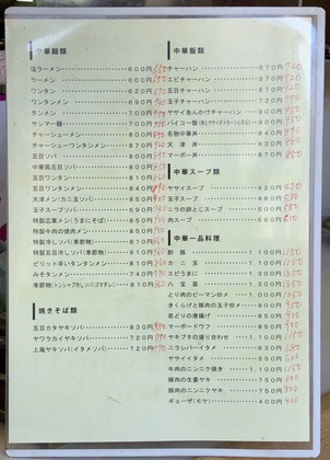 FAF3761D-E1E6-4F55-A6A4-EA11121289E9