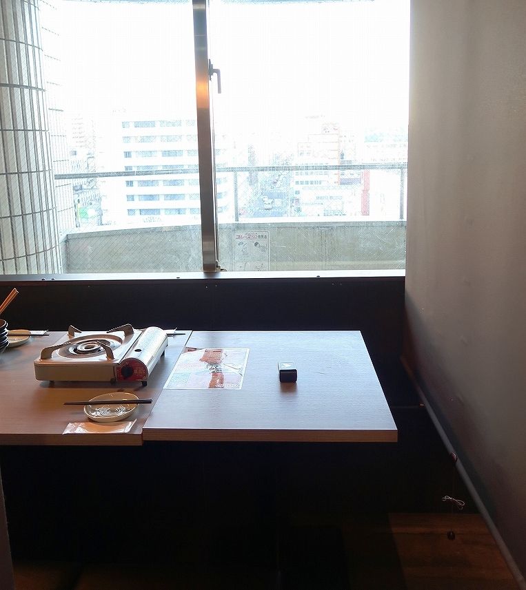 わたあめ に萌えっ 映え系 もつすき鍋 初体験 夜景個室居酒屋 囲 かこい 川越 ビールが主食