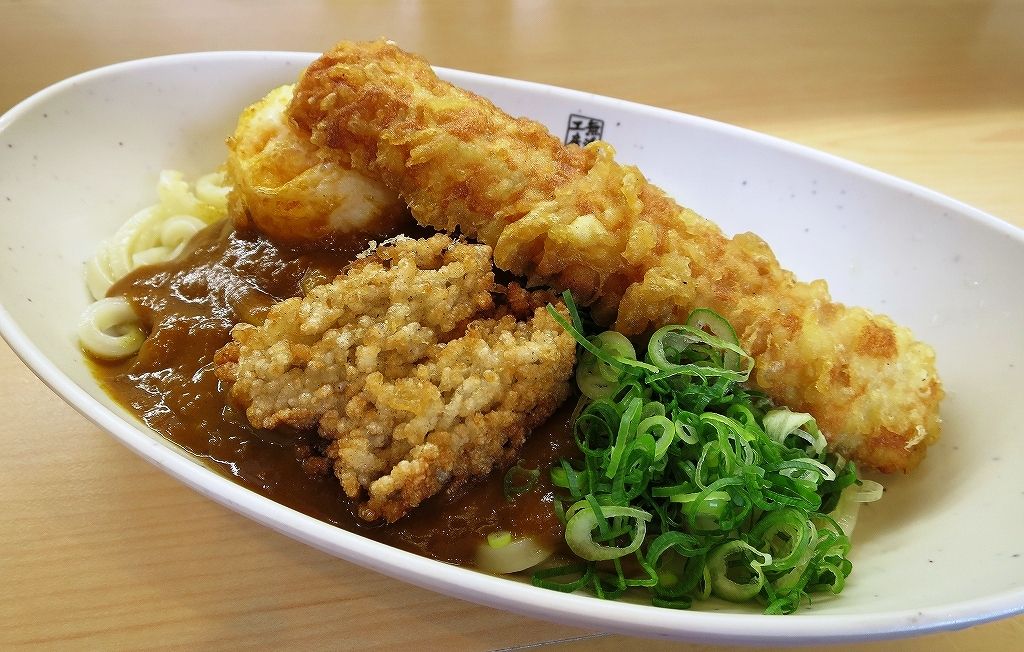 話題騒然のくら寿司 シャリカレーうどん を食べた結果w ビールが主食 話題騒然のくら寿司 シャリカレーうどん を食べた結果w ビールが主食
