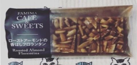 ストレスのハケグチ 晴れ ときどき めがね ストレスのハケグチ 晴れ ときどき めがね