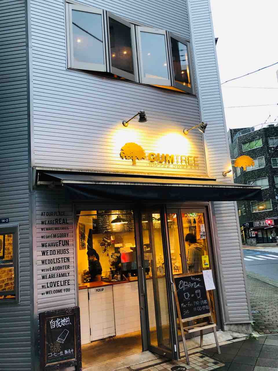 隅田川テラス近くのカフェ ブーロンブログ