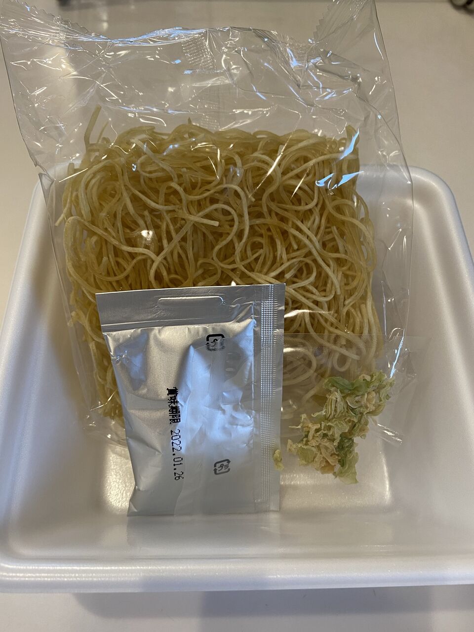 非常に高い品質 風と光 有機ヴィーガン カップ焼きそば 101g 12 送料無料 直送 Materialworldblog Com