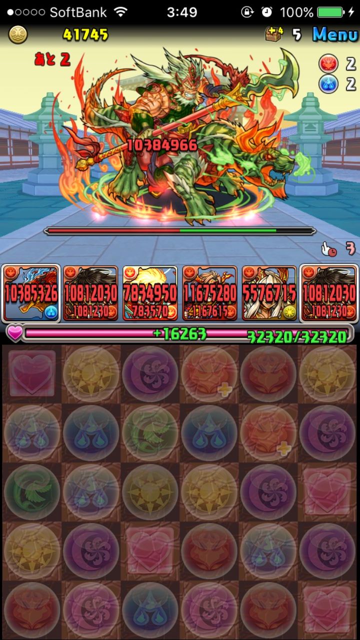 パズドラ 俺のシヴァドラの本気パンチ パズドラ 最強メンバーまとめ