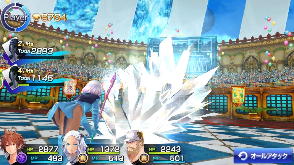 あれこれって ケイオスリングiii プリクエル トリロジー 普通のコンシューマゲームじゃね 最底辺 ソーシャルゲームまとめてまとめ あれこれって ケイオスリングiii プリクエル トリロジー 普通のコンシューマゲームじゃね 最底辺 ソーシャルゲームまとめてまとめ