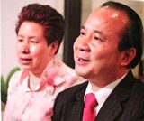 夫妻2