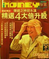1表紙