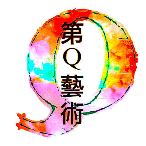 Qlogo