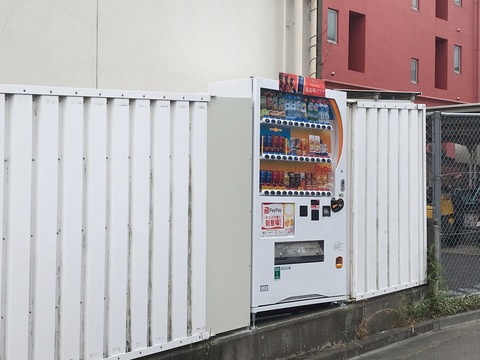 IMG_3197