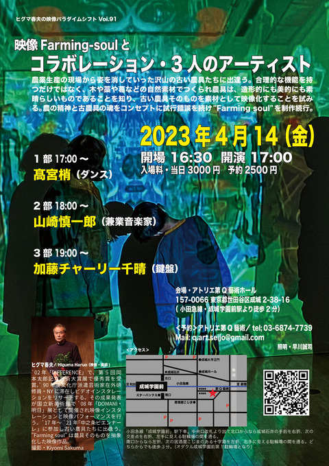84c7dd58-05a8-4137-8e50-3048c5ea72db