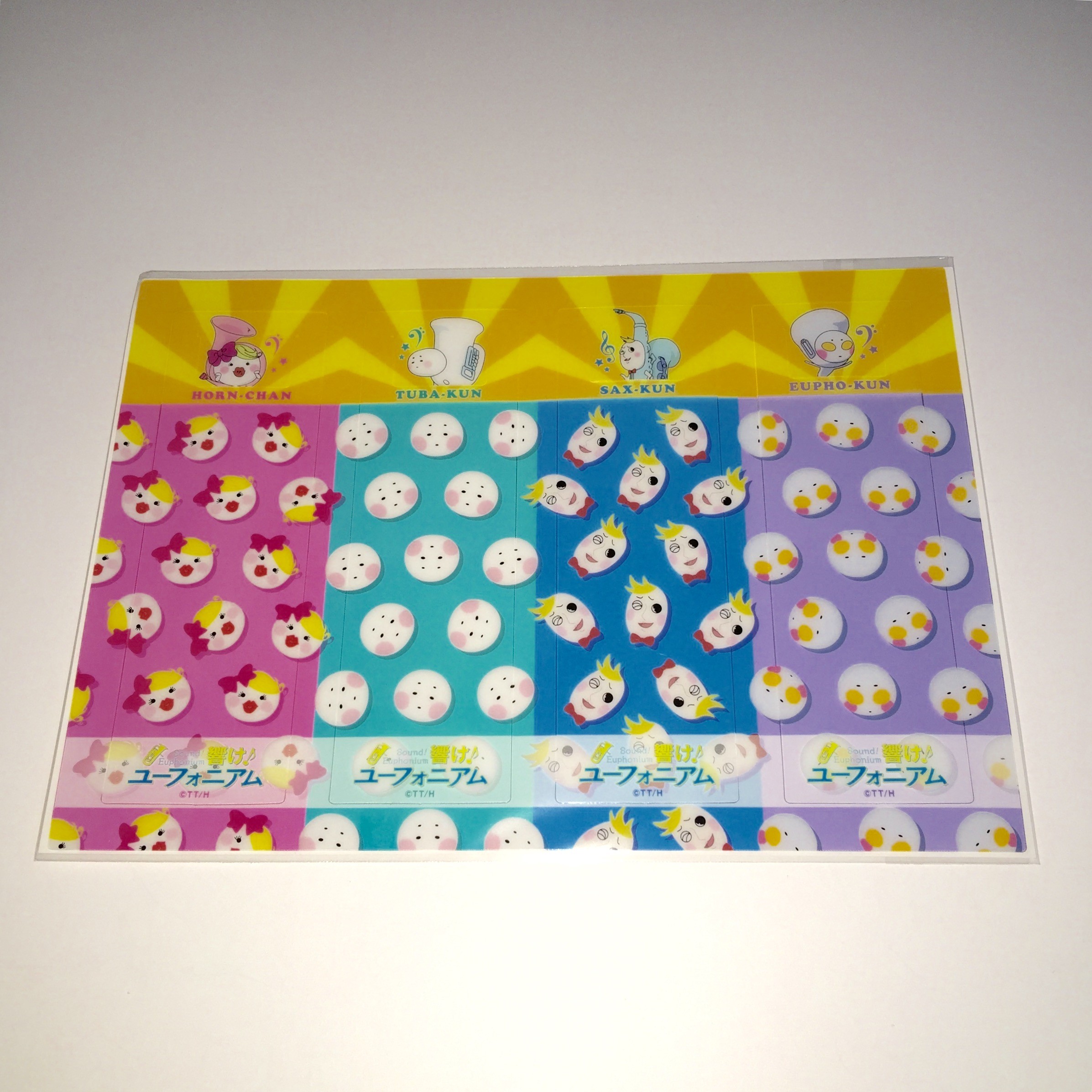 響け ユーフォニアム 緑輝の楽器くんコレクション Quatre Vingt Un