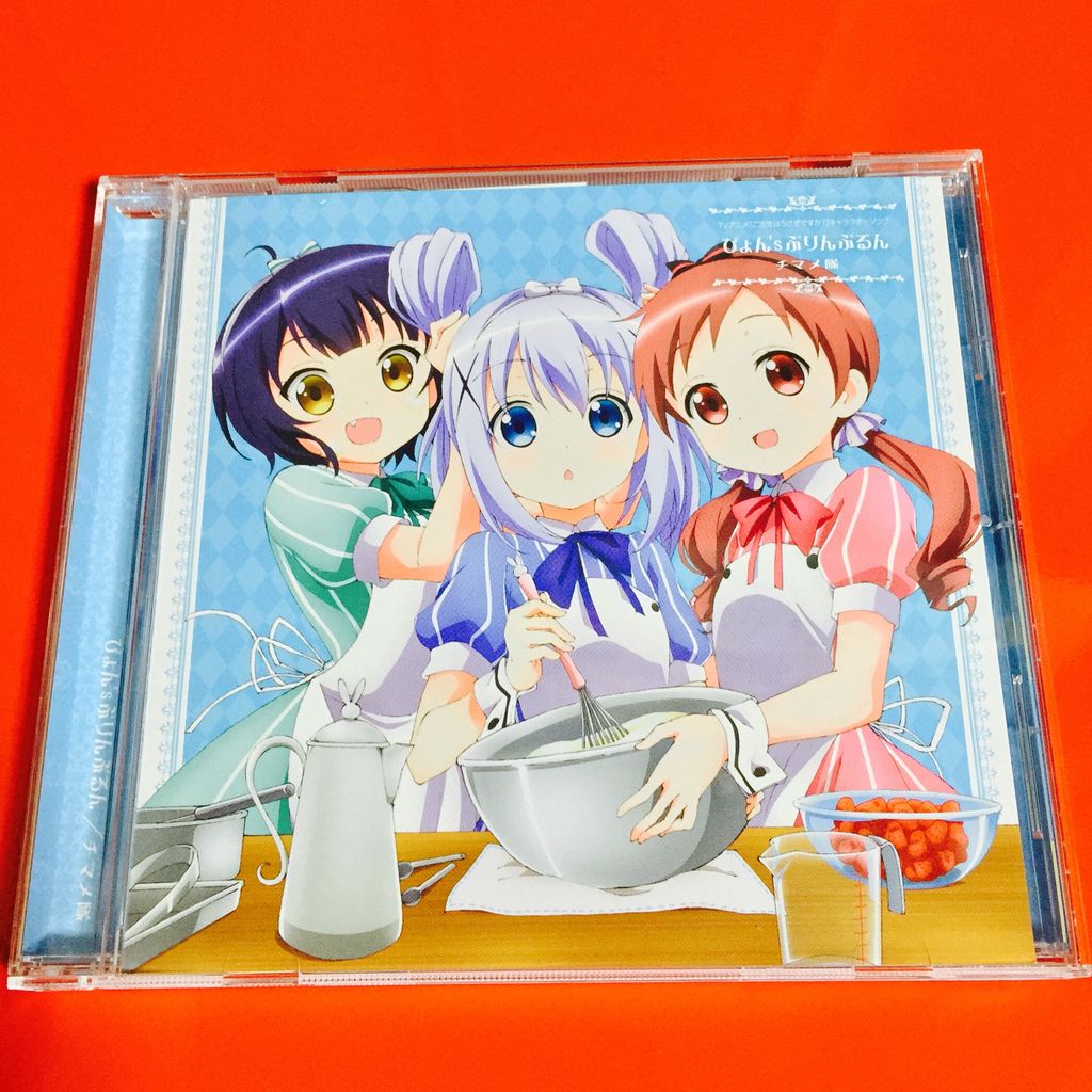 ご注文はうさぎですか キャラクターソング Quatre Vingt Un ご注文はうさぎですか キャラクターソング Quatre Vingt Un