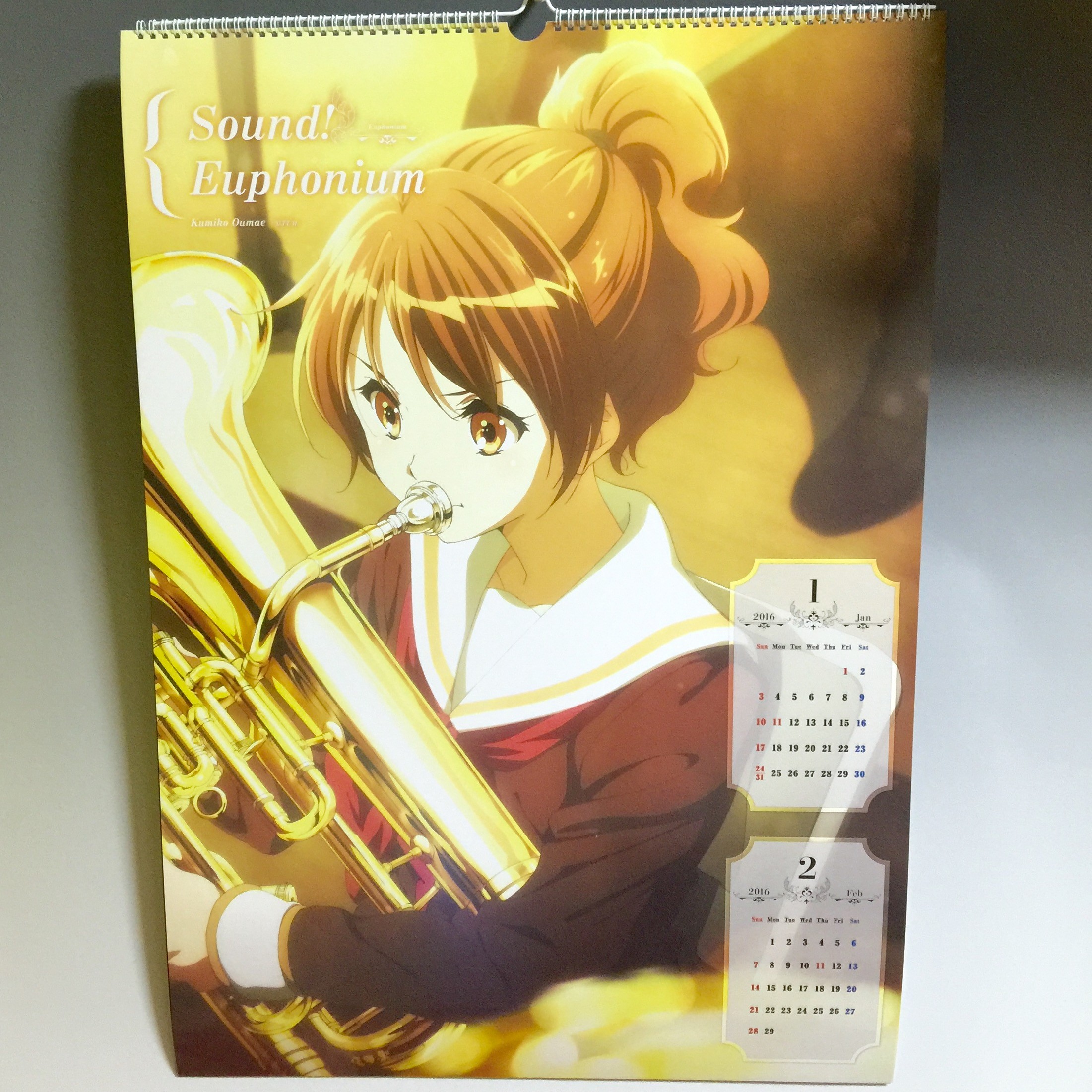 響け ユーフォニアム 16年カレンダー Quatre Vingt Un