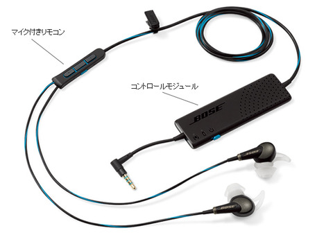 qc20_2006
