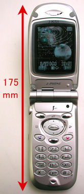 27497-8894-2-1