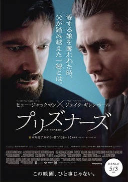 2017060502