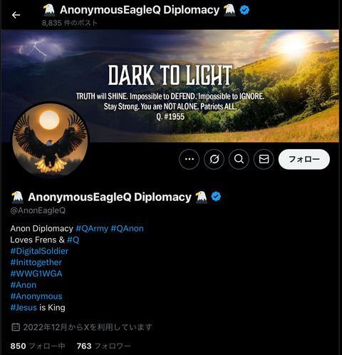 IMG_7355