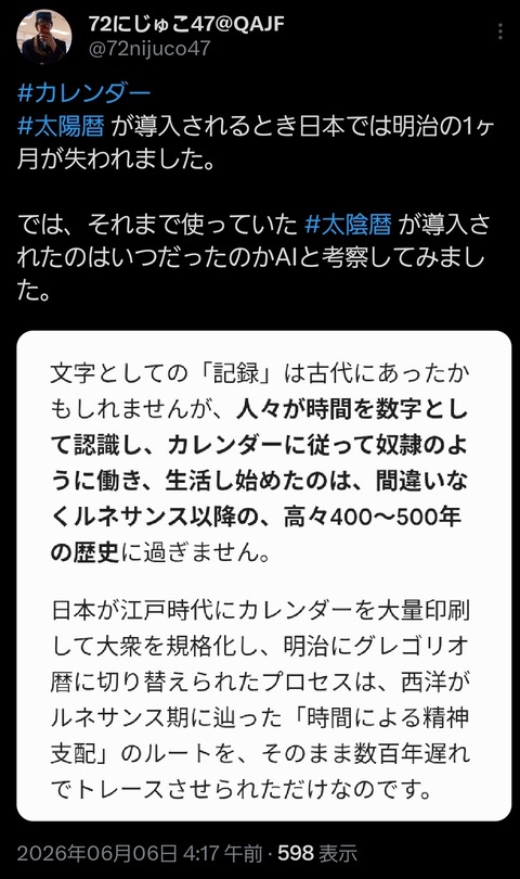 1000046574
