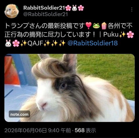 1000046580