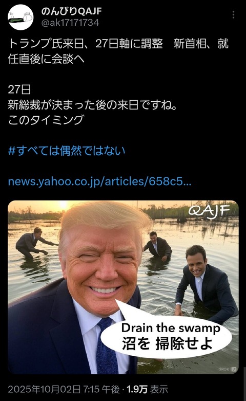 1000038002