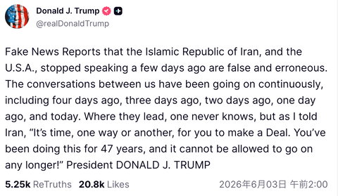 1000046583