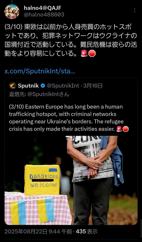 1000033701
