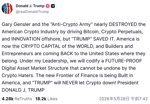 1000046410