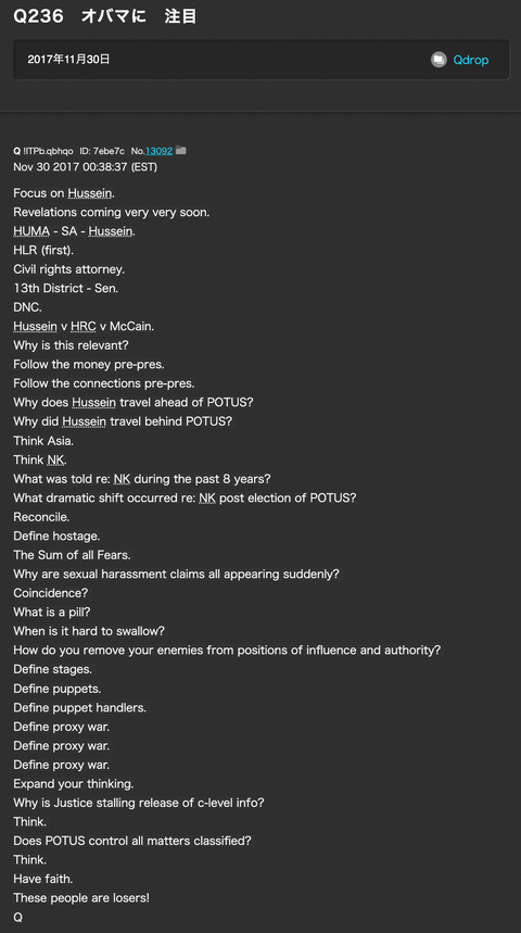 1000026505