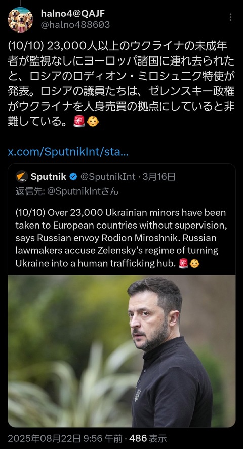 1000033722