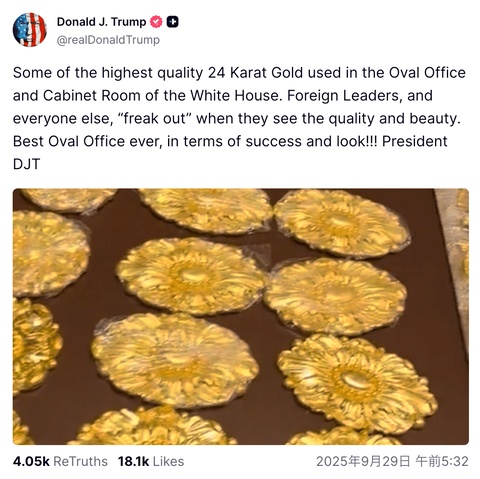 1000037959
