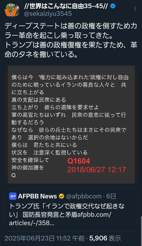 1000020399