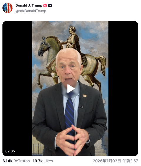 1000047488