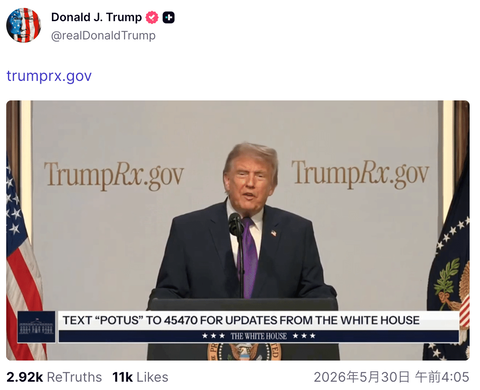 1000046488