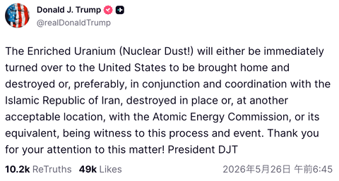 1000046211