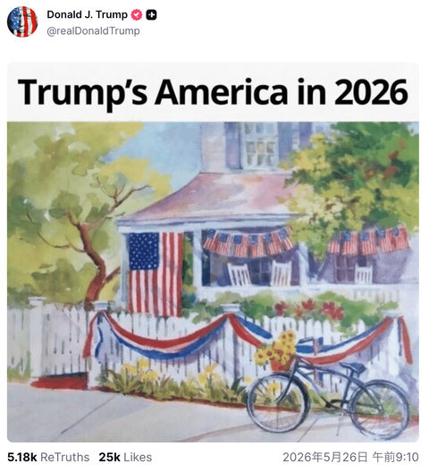 1000046389