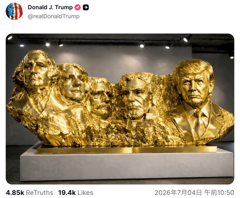1000047520