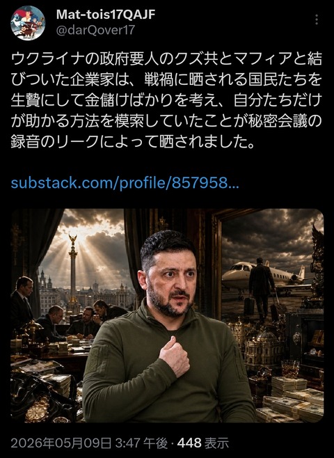 1000045436