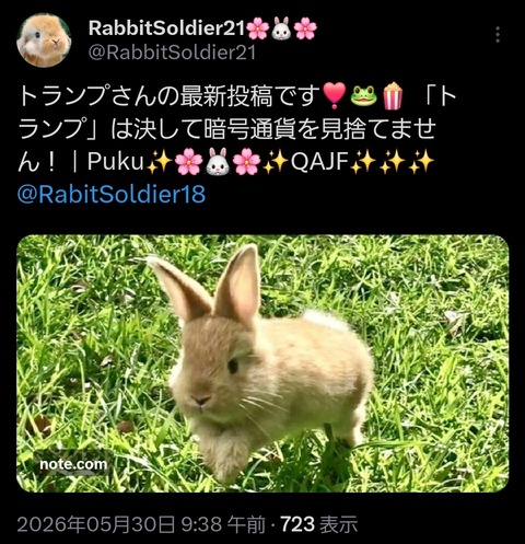 1000046407