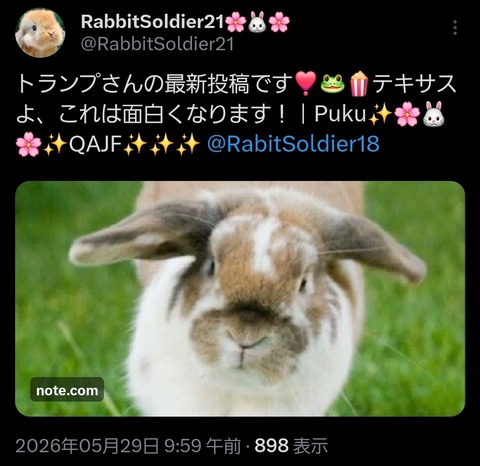 1000046388