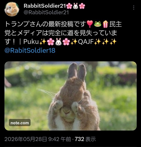 1000046210