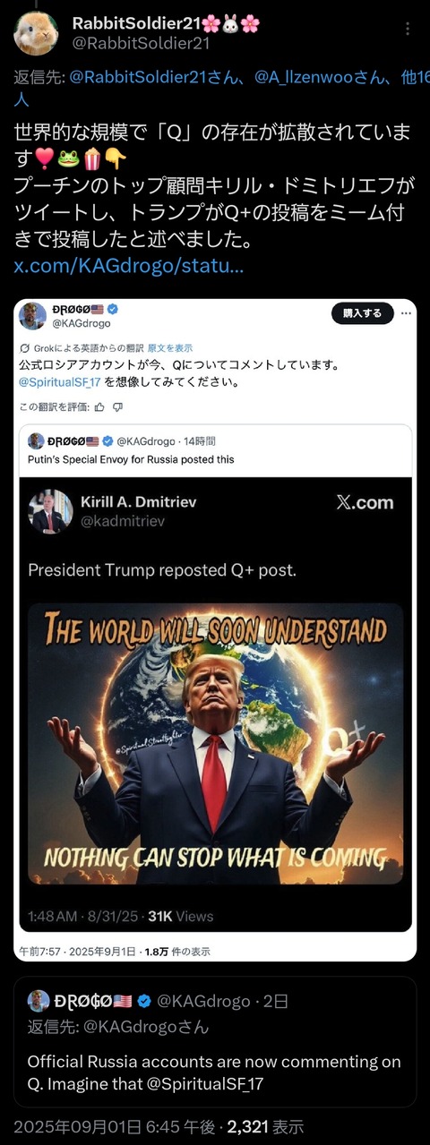 1000036415