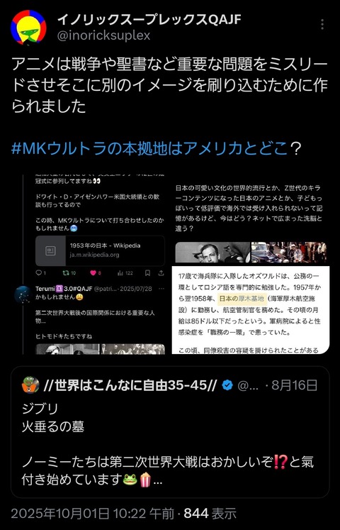 1000037961