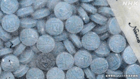 1000021044