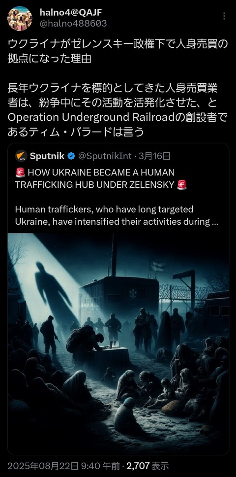 1000033695